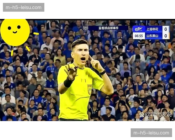 裁判个体差异导致判罚尺度波动运动员需适应不同风格 裁判个体差异导致判罚尺度波动运动员需适应不同风格